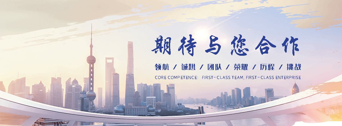 丰磊绳网(安康分公司)